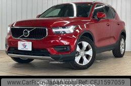 volvo xc40 2021 CFJ1597059
