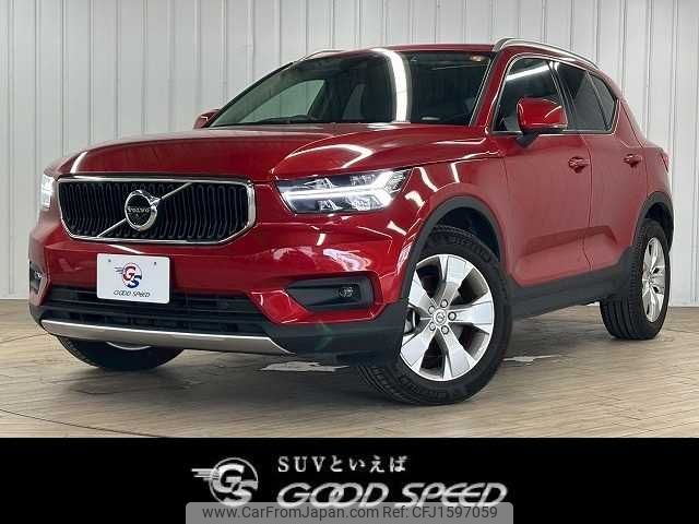volvo xc40 2021 CFJ1597059 image 1