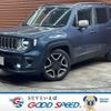 jeep renegade 2020 quick_quick_3BA-BV13PM_1C4BU0000LPL59111 image 1