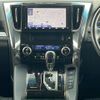 toyota alphard 2019 -TOYOTA--Alphard DAA-AYH30W--AYH30-0098123---TOYOTA--Alphard DAA-AYH30W--AYH30-0098123- image 9