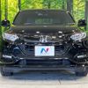 honda vezel 2021 CFJ1569829 image 14