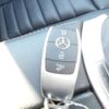 mercedes-benz c-class 2020 -MERCEDES-BENZ 【神戸 304ﾎ3537】--Benz C Class 5AA-205077C--WDD2050772R555187---MERCEDES-BENZ 【神戸 304ﾎ3537】--Benz C Class 5AA-205077C--WDD2050772R555187- image 24