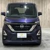 nissan roox 2020 -NISSAN--Roox 5AA-B44A--B44A-0012220---NISSAN--Roox 5AA-B44A--B44A-0012220- image 13