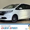 honda freed 2017 -HONDA--Freed DBA-GB5--GB5-1038802---HONDA--Freed DBA-GB5--GB5-1038802- image 1