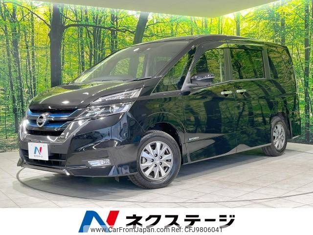 nissan serena 2019 -NISSAN--Serena DAA-HFC27--HFC27-039005---NISSAN--Serena DAA-HFC27--HFC27-039005- image 1