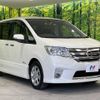 nissan serena 2013 -NISSAN--Serena DAA-HFC26--HFC26-159383---NISSAN--Serena DAA-HFC26--HFC26-159383- image 17