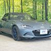 mazda roadster 2016 -MAZDA--Roadster DBA-ND5RC--ND5RC-109909---MAZDA--Roadster DBA-ND5RC--ND5RC-109909- image 16