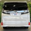 toyota vellfire 2016 -TOYOTA--Vellfire DBA-AGH30W--AGH30-0076134---TOYOTA--Vellfire DBA-AGH30W--AGH30-0076134- image 17