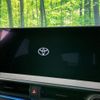 toyota prius 2023 CFJ1163399 image 5