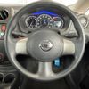 nissan note 2013 -NISSAN--Note DBA-E12--E12-076321---NISSAN--Note DBA-E12--E12-076321- image 10