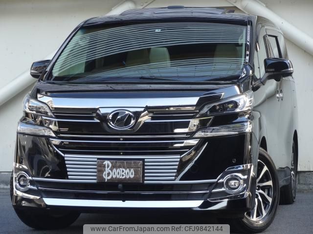 toyota vellfire 2015 quick_quick_DBA-AGH30W_AGH30-0021219 image 1