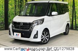 nissan dayz-roox 2018 -NISSAN--DAYZ Roox DBA-B21A--B21A-0528418---NISSAN--DAYZ Roox DBA-B21A--B21A-0528418-