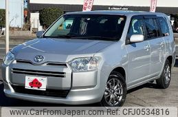 toyota succeed-van 2017 -TOYOTA--Succeed Van DBE-NCP160V--NCP160-0073016---TOYOTA--Succeed Van DBE-NCP160V--NCP160-0073016-