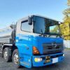 hino hino-others 2005 -HINO 【横浜 899ｾ8460】--Hino Truck KS-GN2PPWA--GN2PPW-10532---HINO 【横浜 899ｾ8460】--Hino Truck KS-GN2PPWA--GN2PPW-10532- image 1