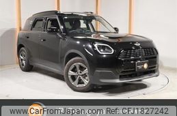 mini mini-others 2025 CFJ1827242