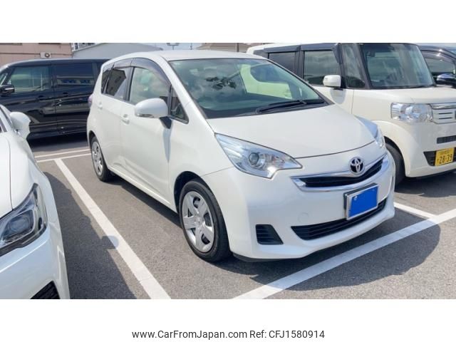 toyota ractis 2014 CFJ1580914 image 2