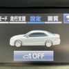 toyota crown 2016 -TOYOTA--Crown DAA-AWS210--AWS210-6114553---TOYOTA--Crown DAA-AWS210--AWS210-6114553- image 15