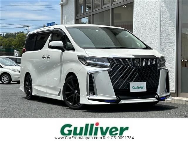 toyota alphard 2018 -TOYOTA--Alphard DBA-GGH35W--GGH35-0008383---TOYOTA--Alphard DBA-GGH35W--GGH35-0008383- image 1