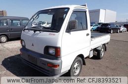 mitsubishi-minicab-truck-1994-1450-car_f93c0e73-5594-43ed-abe1-2b7b2e80847d