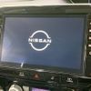 nissan serena 2022 -NISSAN--Serena 6AA-HFC27--HFC27-142284---NISSAN--Serena 6AA-HFC27--HFC27-142284- image 4