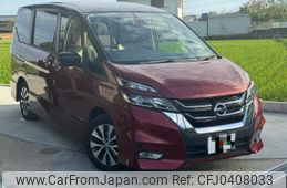 nissan serena 2016 quick_quick_DAA-GFC27_GFC27-002743