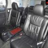 toyota alphard 2009 -TOYOTA--Alphard ANH20W-8049782---TOYOTA--Alphard ANH20W-8049782- image 5