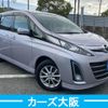 mazda biante 2011 CFJ1859016 image 3