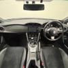 toyota 86 2018 quick_quick_DBA-ZN6_ZN6-083221 image 2