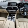 bmw 5-series 2018 quick_quick_DBA-JL20_WBAJL32060B242660 image 3