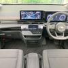 nissan serena 2023 quick_quick_GFC28_GFC28-008044 image 2