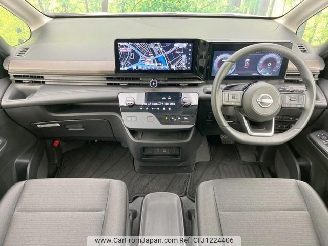nissan serena 2023 quick_quick_GFC28_GFC28-008044 image 2