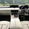 mazda cx-80 2024 -MAZDA--CX-80 3CA-KL3R3P--KL3R3P-101***---MAZDA--CX-80 3CA-KL3R3P--KL3R3P-101***- image 3