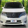 nissan serena 2014 -NISSAN--Serena DAA-HFC26--HFC26-239221---NISSAN--Serena DAA-HFC26--HFC26-239221- image 16