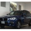 bmw x3 2021 -BMW--BMW X3 3DA-UZ20--WBAUZ36080N106258---BMW--BMW X3 3DA-UZ20--WBAUZ36080N106258- image 1