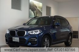 bmw x3 2021 -BMW--BMW X3 3DA-UZ20--WBAUZ36080N106258---BMW--BMW X3 3DA-UZ20--WBAUZ36080N106258-