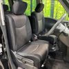 nissan serena 2015 -NISSAN--Serena DAA-HFC26--HFC26-292930---NISSAN--Serena DAA-HFC26--HFC26-292930- image 9