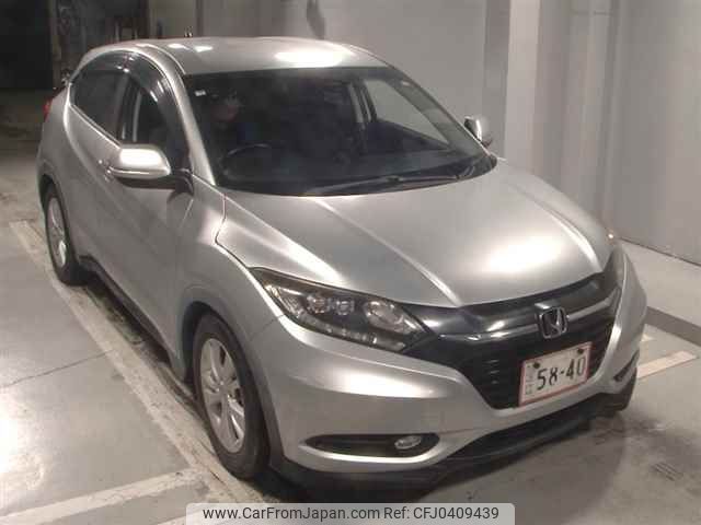 honda vezel 2014 -HONDA--VEZEL RU1-1011366---HONDA--VEZEL RU1-1011366- image 1