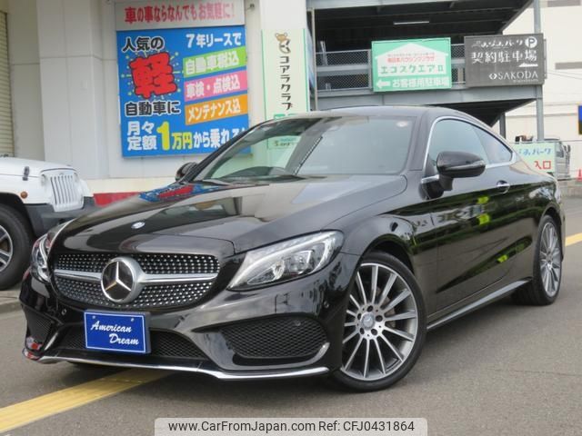 mercedes-benz c-class 2016 -MERCEDES-BENZ 【名変中 】--Benz C Class 205340C--2F340931---MERCEDES-BENZ 【名変中 】--Benz C Class 205340C--2F340931- image 1