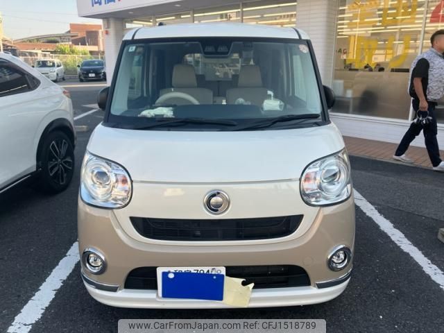 daihatsu move-canbus 2018 CFJ1518789 image 2