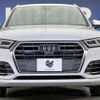 audi q5 2018 CFJ1863579 image 16