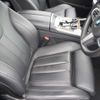 bmw x5 2021 -BMW--BMW X5 3BA-JU44S--WBAJU420909C02926---BMW--BMW X5 3BA-JU44S--WBAJU420909C02926- image 15