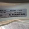 toyota dyna-truck 2016 CFJ1607843 image 39