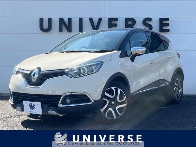 renault captur 2016 -RENAULT--Renault Captur ABA-2RH5F--VF12R401EF0727707---RENAULT--Renault Captur ABA-2RH5F--VF12R401EF0727707- image 1