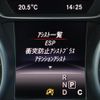 mercedes-benz a-class 2016 -MERCEDES-BENZ--Benz A Class DBA-176042--WDD1760422V126158---MERCEDES-BENZ--Benz A Class DBA-176042--WDD1760422V126158- image 19