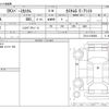 mitsubishi ek-space 2016 CFJ1824338 image 3
