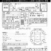 nissan silvia 1999 CFJ1511744 image 3