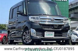 daihatsu tanto 2015 -DAIHATSU--Tanto DBA-LA600S--LA600S-0239792---DAIHATSU--Tanto DBA-LA600S--LA600S-0239792-