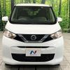 nissan dayz 2022 -NISSAN--DAYZ 5BA-B43W--B43W-0141073---NISSAN--DAYZ 5BA-B43W--B43W-0141073- image 14