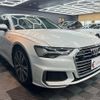 audi a6 2019 quick_quick_F2DLZF_WAUZZZF21KN057000 image 4