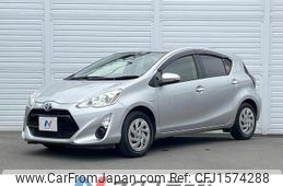 toyota aqua 2017 CFJ1574288